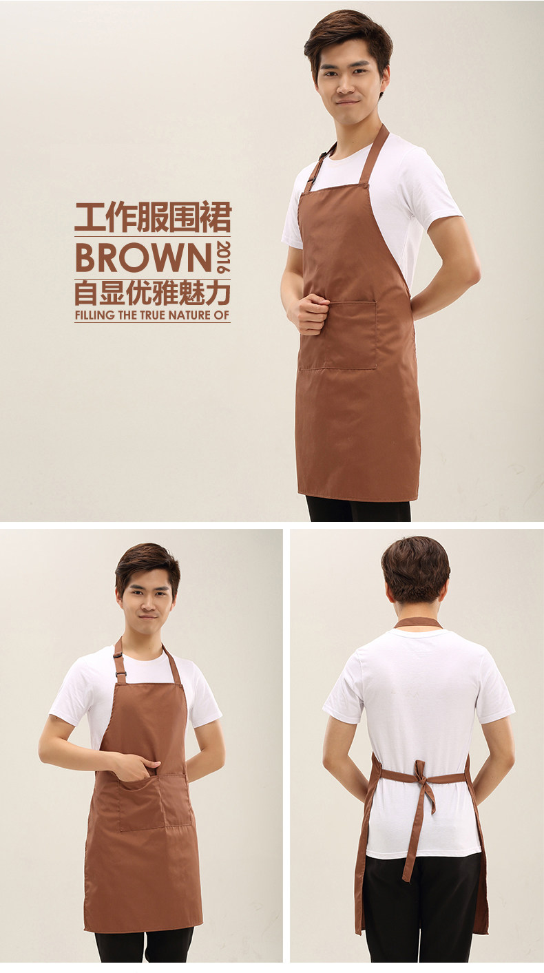 Tenue de travail BAOJOYRA - Ref 1911414 Image 38