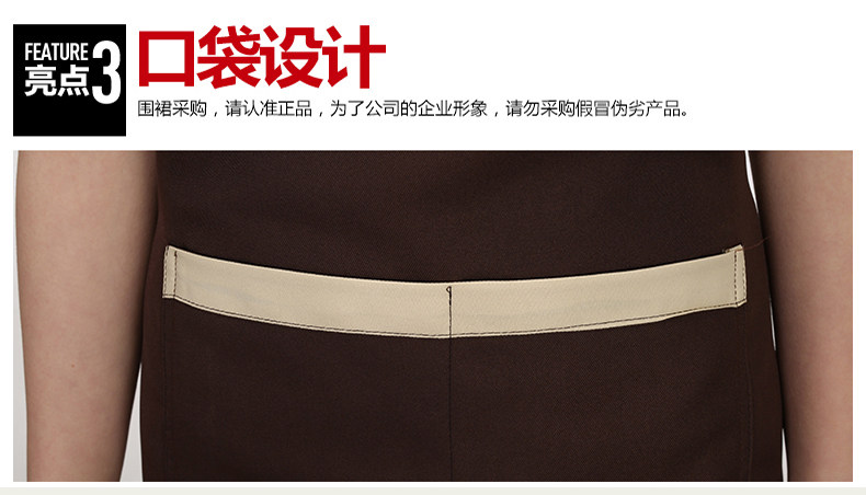 Tenue de travail BAOJOYRA - Ref 1911414 Image 29