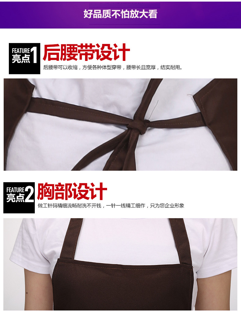 Tenue de travail BAOJOYRA - Ref 1911414 Image 28