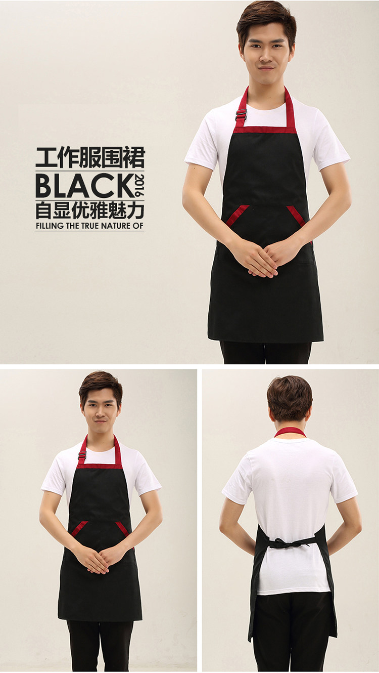 Tenue de travail BAOJOYRA - Ref 1911414 Image 21