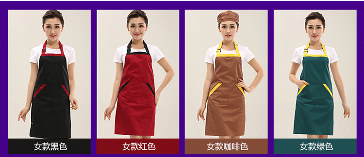 Tenue de travail BAOJOYRA - Ref 1911414 Image 8