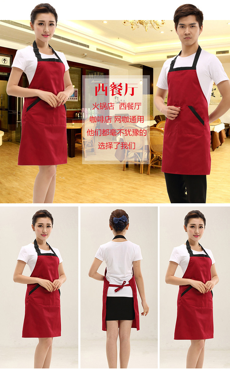 Tenue de travail BAOJOYRA - Ref 1911414 Image 23