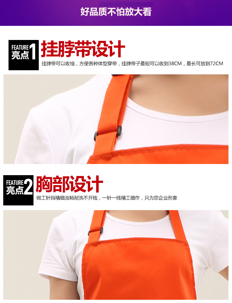 Tenue de travail BAOJOYRA - Ref 1911414 Image 36