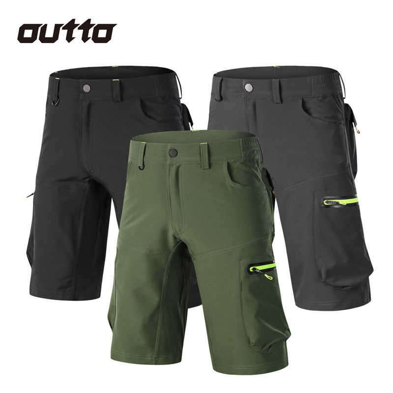 Spring and summer quick-drying breathable loose elastic cycling shorts mountain bike outdoor sports pants plus size