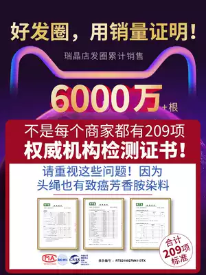 Hairband women tie hair rubber band Korean version of high elastic leather band Black seamless Hairband tie headdress 2021 New