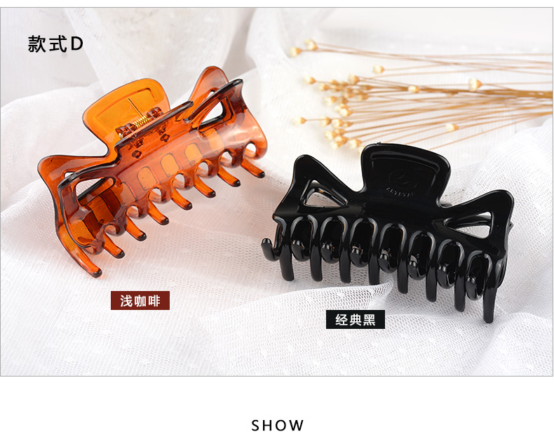 Accessoire cheveux en plexiglas - Ref 1197465 Image 18