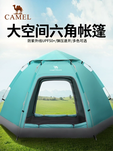 Шестиугольная дорожная портативная автоматическая палатка для кемпинга, полностью автоматический, увеличенная толщина