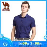 Camel nam áo sơ mi mùa hè thời trang sắc nét cổ áo của nam giới tinh khiết kinh doanh màu thường ngắn tay đàn ông áo sơ mi