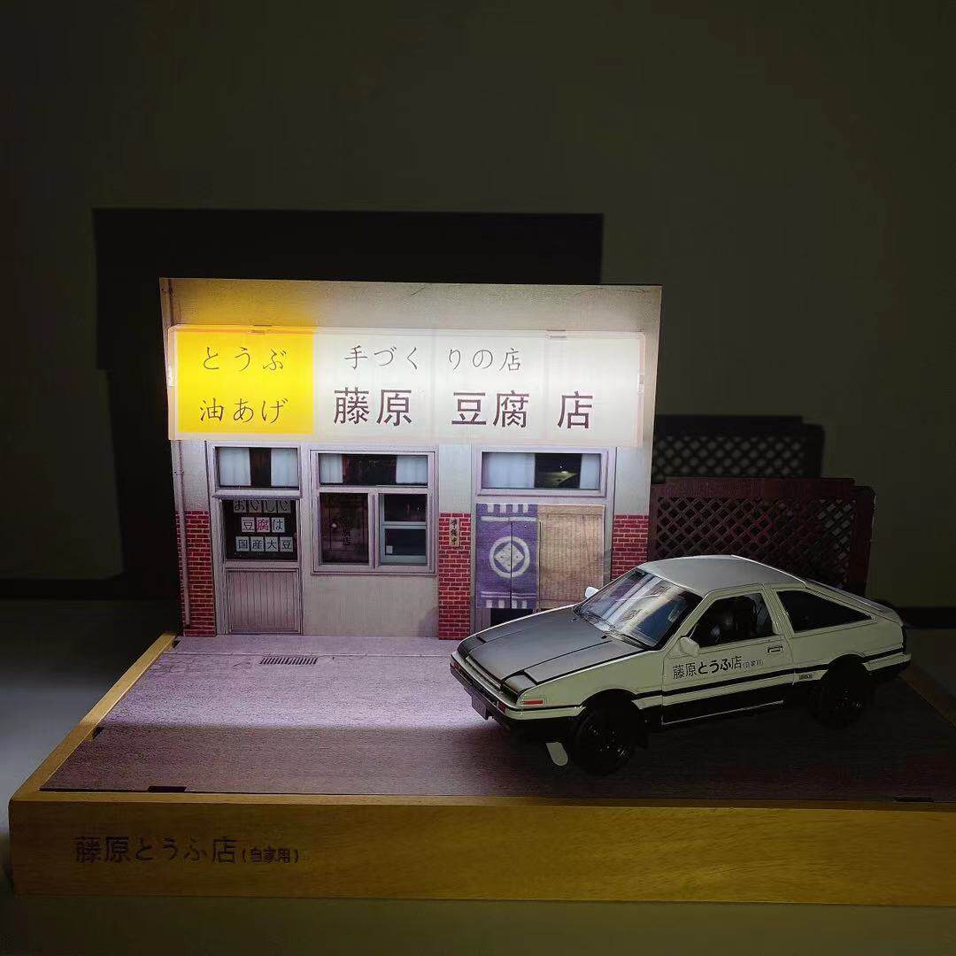 Jay Chou head text D car model scene AE86 car model scene Jay Chou peripheral gift plastic sealing film box
