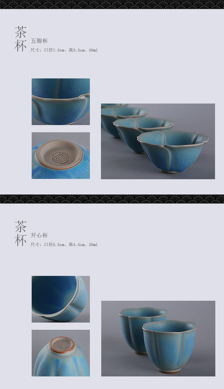 A garden international kung fu tea cup single cup sample tea cup creative small ceramic cups, Japanese tea set