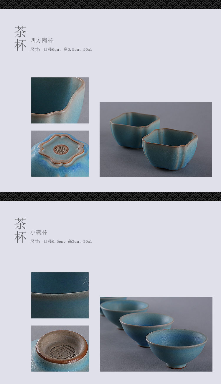 A garden international kung fu tea cup single cup sample tea cup creative small ceramic cups, Japanese tea set