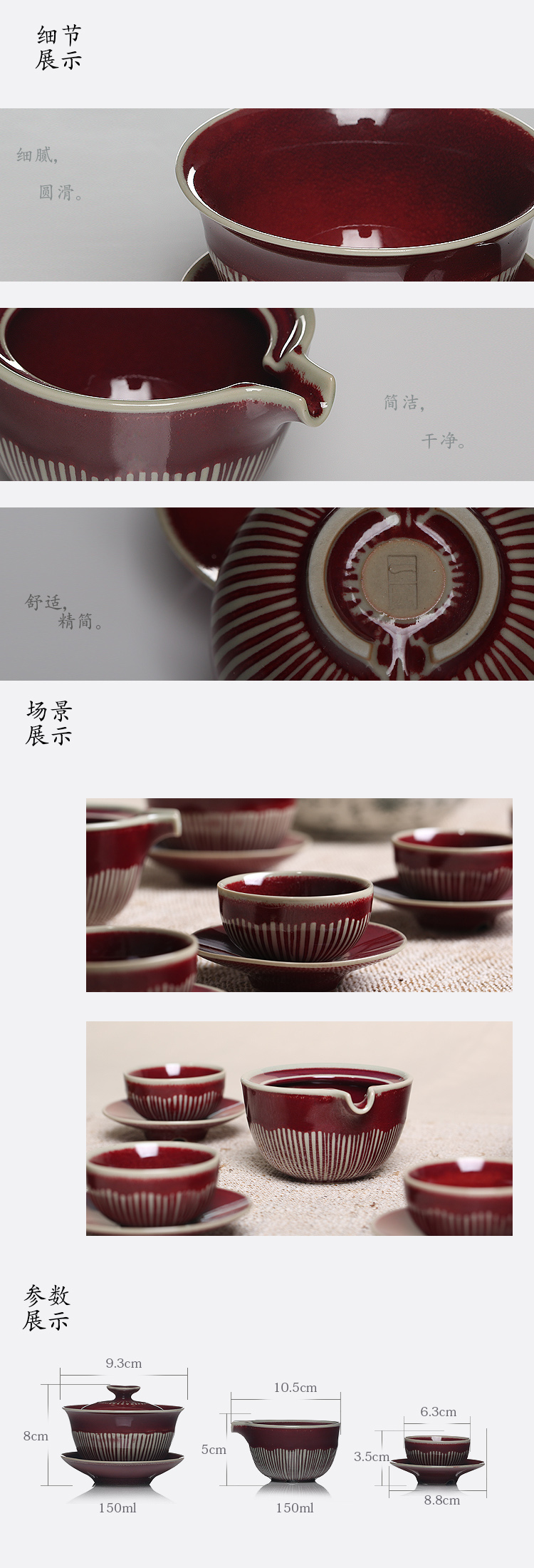 A yellow tea GaiWanCha masterpieces group contracted creative gift kung fu tea set ceramic home office