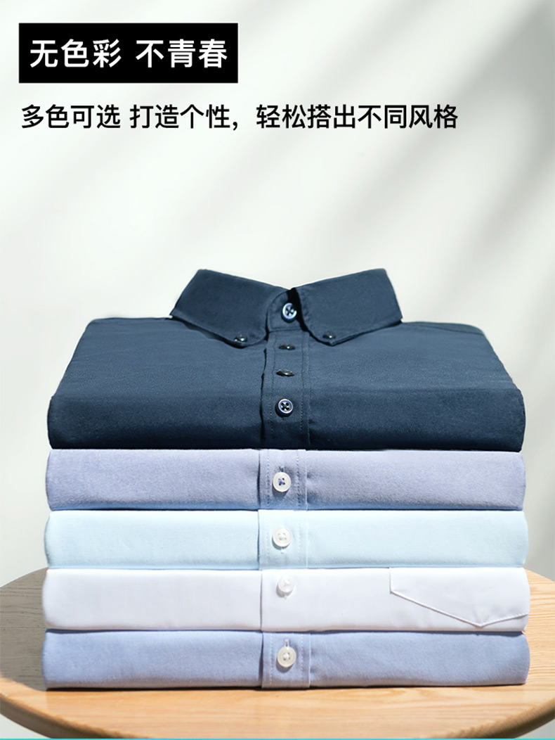 海澜之家 2021春季新款休闲短袖衬衫 图7