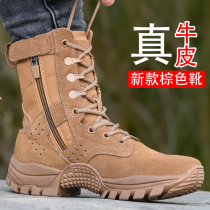 New combat training boots mens side zipper ultra-light breathable waterproof mountaineering wear-resistant desert boots brown outdoor boots