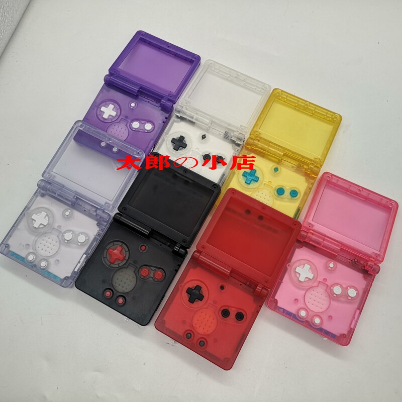 Gbasp Case Shell Sp Sfc Case Sp Special Edition Case Sp Colorful Transparent Shell Luminous Rubber Pad