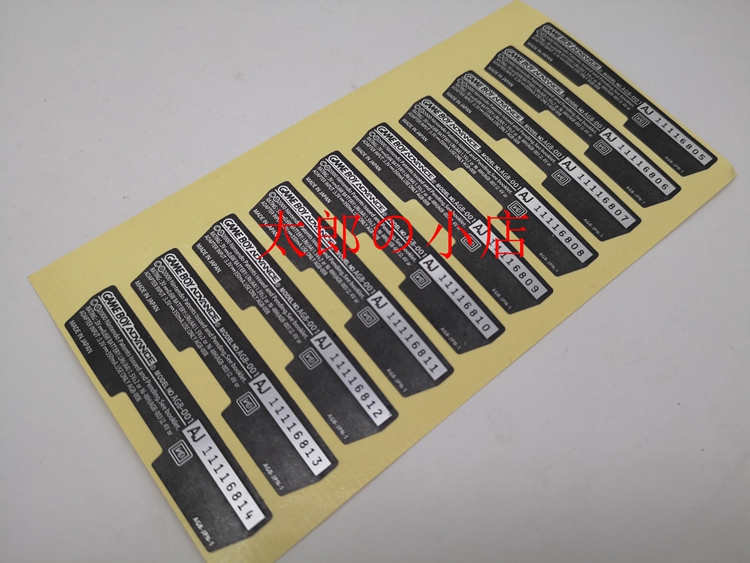 GBA case sticker GBA game console sticker GBA label