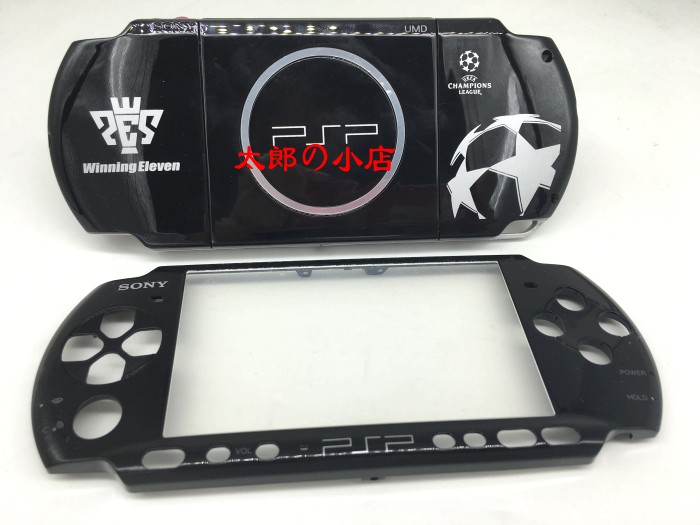 Sony PSP3000 Case Limited Football Assembly Accessories PSP3000 Case Soccer Pattern