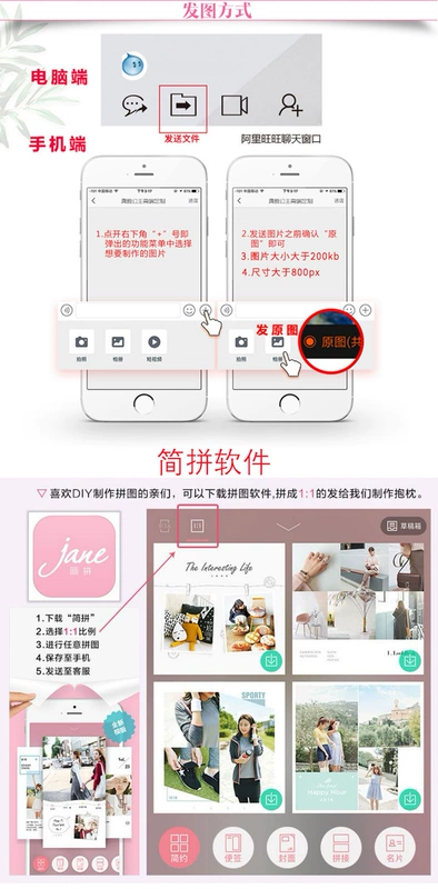 exo bên Bo Yin đầu gối ngôi sao thực sự hình ảnh ảnh đệm hai mặt di động và rửa được tùy chỉnh diy xung quanh một sinh nhật - Trở lại đệm / Bolsters