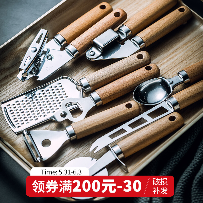 Stainless steel Kitchen Tools 7 Pieces Home Openers Press garlic Garlic Instrumental peeler digging ball spoons gouging machine openers