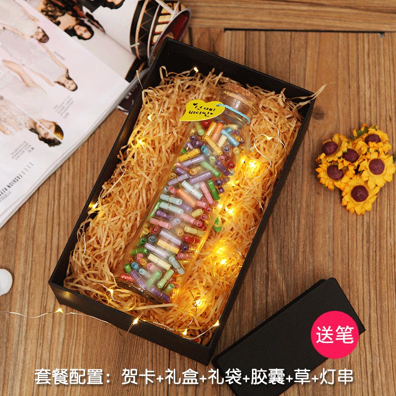 520 gift practical commemorative diy handmade birthday gift female love to send boyfriend capsule love letter gift box