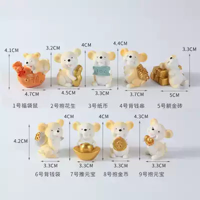 Simulation of Zodiac mouse small animal model Christmas mini cartoon cute mouse children kindergarten reward small gift ornaments