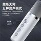 Microphone sound card Bluetooth home singing microphone audio integrated national karaoke home TV computer mobile phone KTV