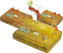 Yingkou Feiya Technology Co Ltd Dashiqiao Explosion-proof Factory universal payment link