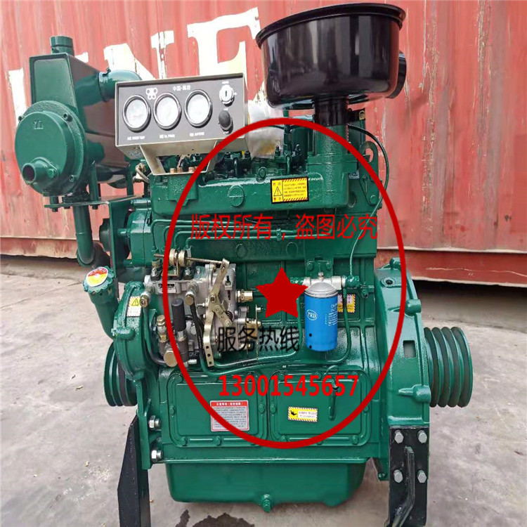 Weifang Weichai 60 hp marine diesel engine 4100 engine 4102 diesel engine 4105 four-cylinder 90 hp