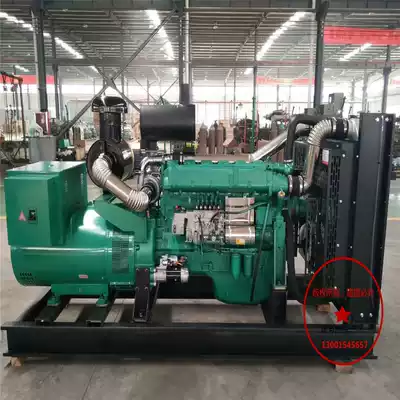 Weifang Weichai 200kw diesel generator set 250kw generator Three-phase electric generator set 300kw380V