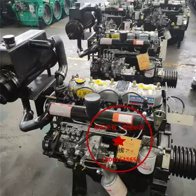 Weifang Weichai 490 marine diesel engine small four-cylinder marine engine 52 horsepower fishing boat power boat engine