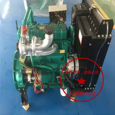 Weifang Weichai K4100ZD 40KW 1500 rpm diesel engine 40KW generator set diesel engine