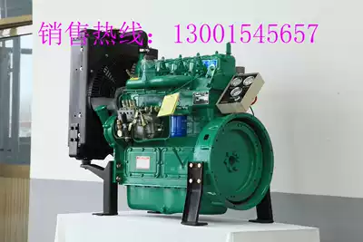 Weifang diesel K4100D ZH4102 diesel engine 30KW Diesel Generator Set