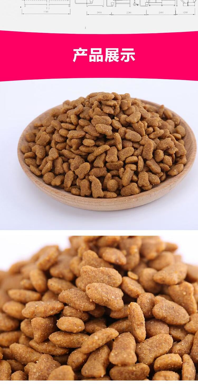 Thức ăn cho mèo Aier 10kg cá biển nếm mèo vào thức ăn cho mèo cũ thức ăn cho mèo vật nuôi mèo tự nhiên thức ăn chủ yếu 20 kg túi lớn thức ăn mèo minino