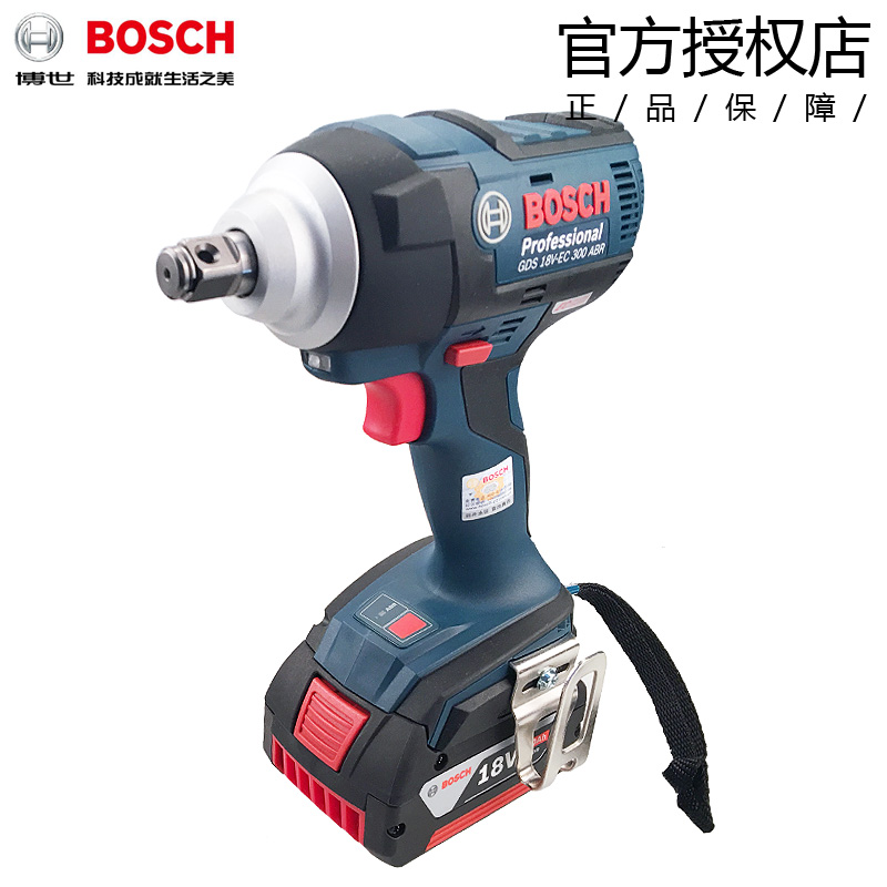 Usd 101 80 Germany Bosch Gds18v Ec 300abr Charging Wrench Electric Germany Bosch Gds18v Ec 300abr Charging Wrench Electric Brushless Impact Socket