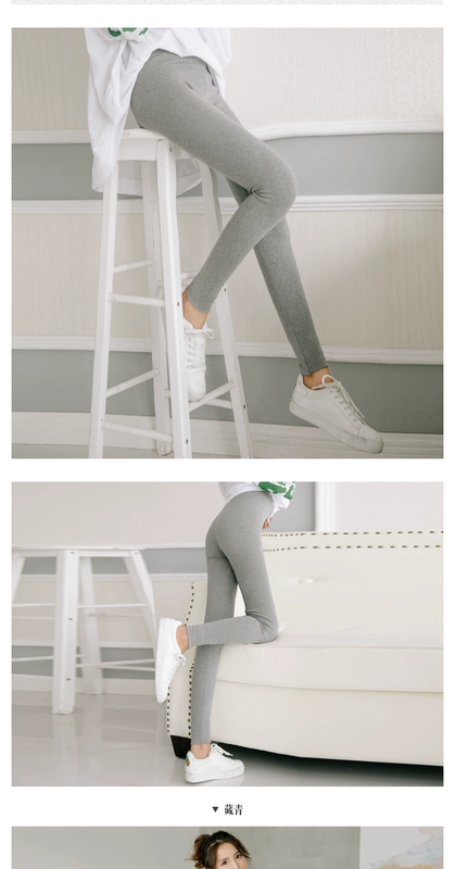 Quần legging mùa thu nữ mặc cotton cao eo Hàn chân hoang dã mùa đông dày phần chín quần rộng size đen