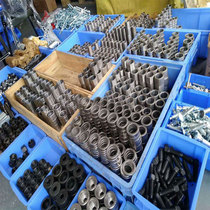 Woodworking Tool Gasket Machinery Accessories Woodworking Sleeve Step Sleeve Straight Sleeve Bearing Sleeve Tool Sleeve