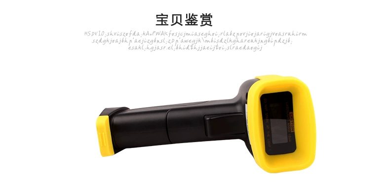 Máy quét Yisitaicheng OBM-380 Wireless Express Laser Barcode Scanner Gun Quét kho hàng - Thiết bị mua / quét mã vạch