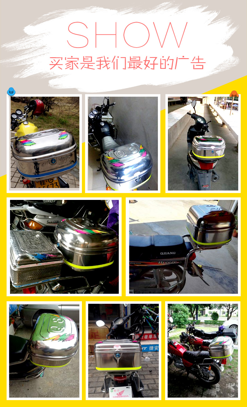 Sang trọng dày thép không gỉ xe gắn máy đuôi hộp xe Điện thân xe thêm lớn Scooter hộp lưu trữ thêm lớn thùng sau xe máy loại nhỏ
