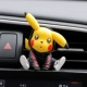 Воздуходувка (Picachu) черный с духами одеколона 2 маленьких бутылках