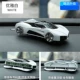 Аромотерапия, элегантный гоночный автомобиль, держатель для телефона