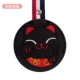 Cai Cai Black Cat (сингл)
