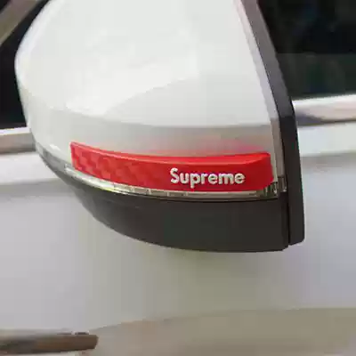 Door anti-collision sticker cartoon door border anti-scratch strip rear mirror anti-collision strip Universal cute car anti-collision strip