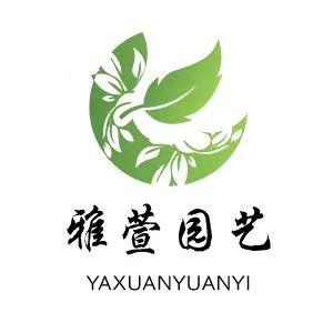 雅萱生态园林的LOGO