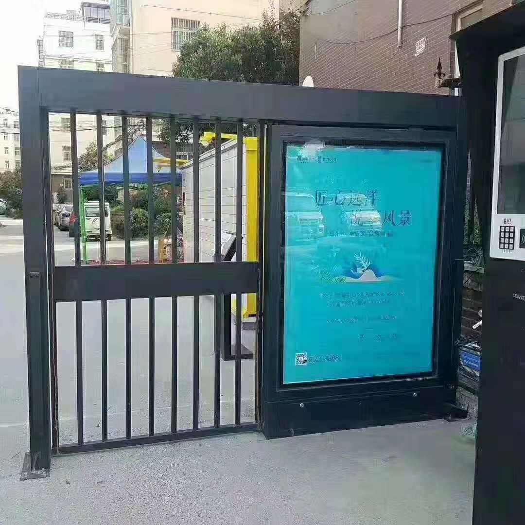 Sliding advertising door access control system pedestrian passage advertising door community intelligent advertising door telescopic sliding door