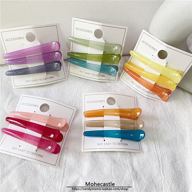 Mohe Korean fairy jelly Jelly Gradually Layer color duckbill clip Hair Clip clip Clip Hair Clip clip Clip Haircut Accessories 3 dress
