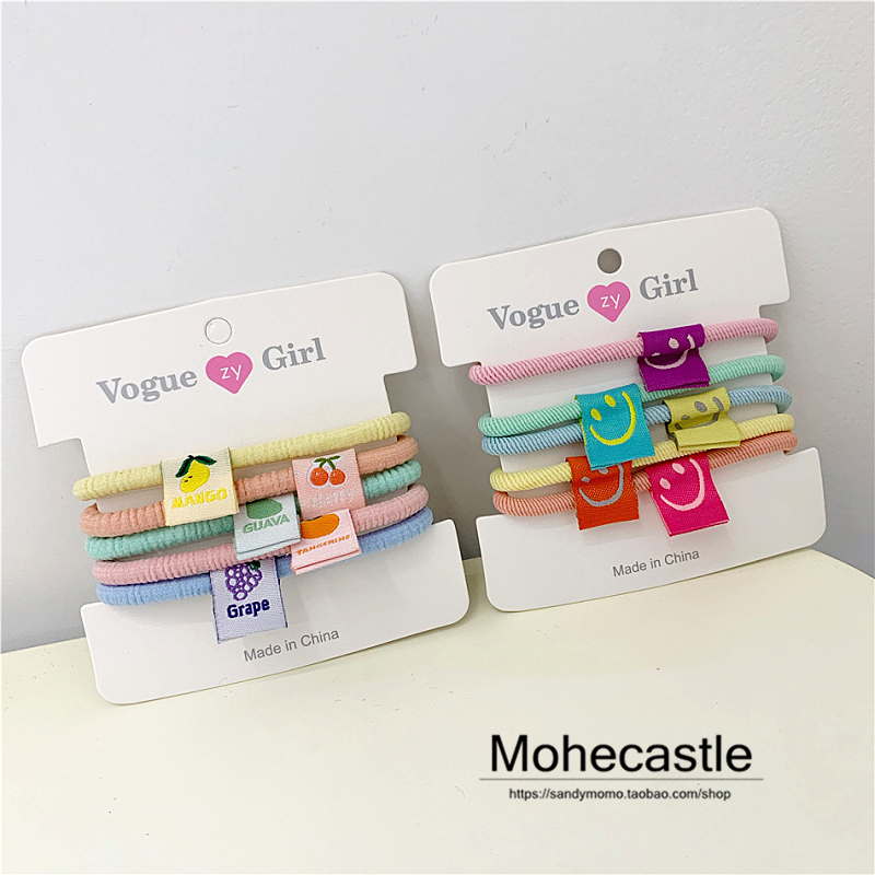 Smiley Face Hair Circles 5 Only ~ South Korea Ins elastic hair Circle Girl Pure Color Hair Circles Tie Hair Leather Fascia Leather Ring Head Accessories