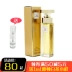 Elizabeth Arden Fifth Avenue Lady EDP Nước hoa 30/75 / 125ml Hoa tươi coco noir 100ml Nước hoa