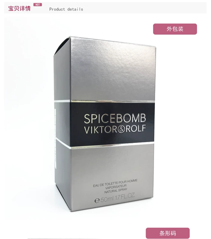 Nước hoa Viktorov Viktor & Rolf Spicebomb đam mê bom nam 50 / 90ml