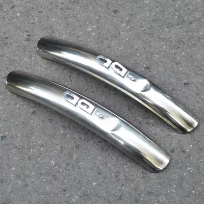 26 inch 700c retro bicycle short stainless steel fender suitable for some dead road cars to use mud tiles