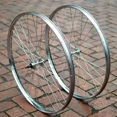 28-inch bicycle front and rear wheel set wheel rims suitable for Phoenix permanent weight 28-bar old car modification and upgrade